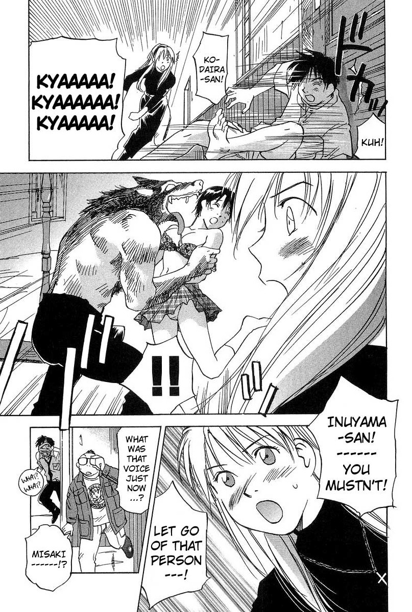 Magetsukan Kitan Chapter 14 - Page 13
