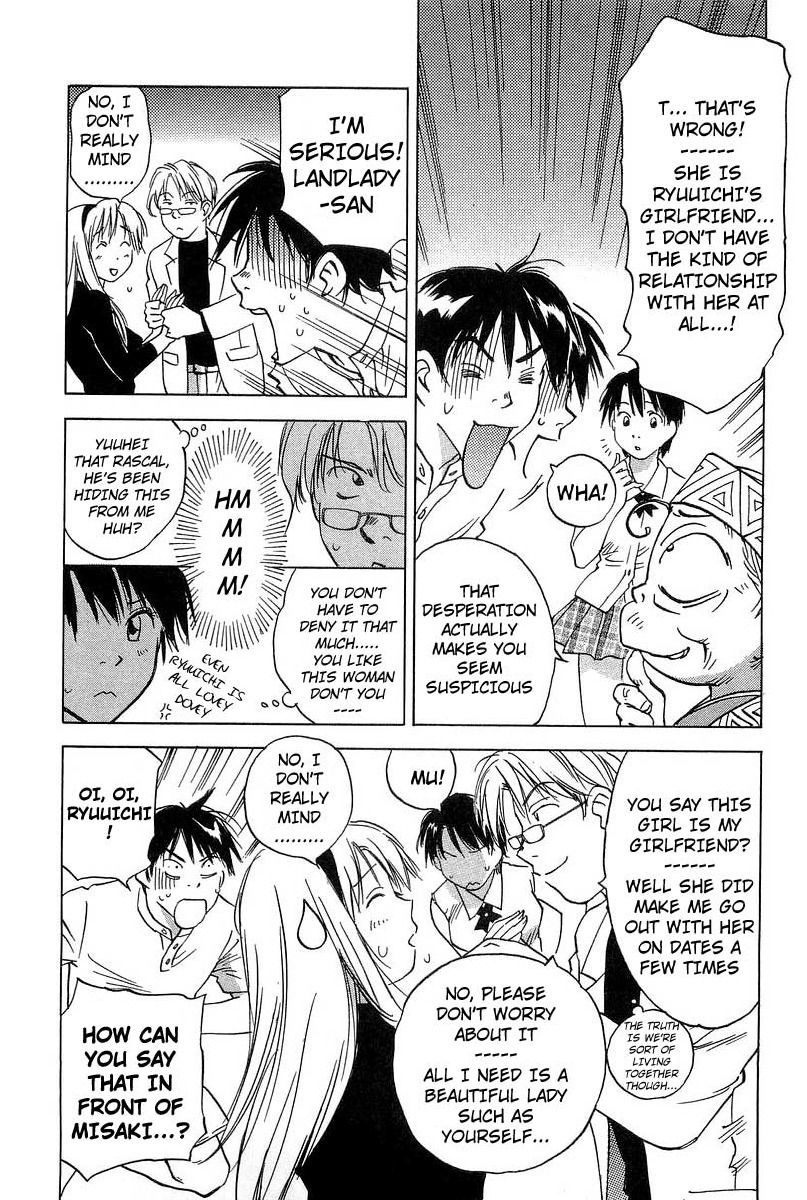 Magetsukan Kitan Chapter 14 - Page 3