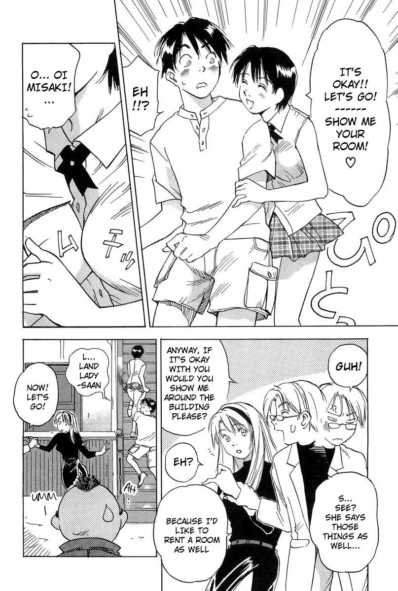 Magetsukan Kitan Chapter 14 - Page 4