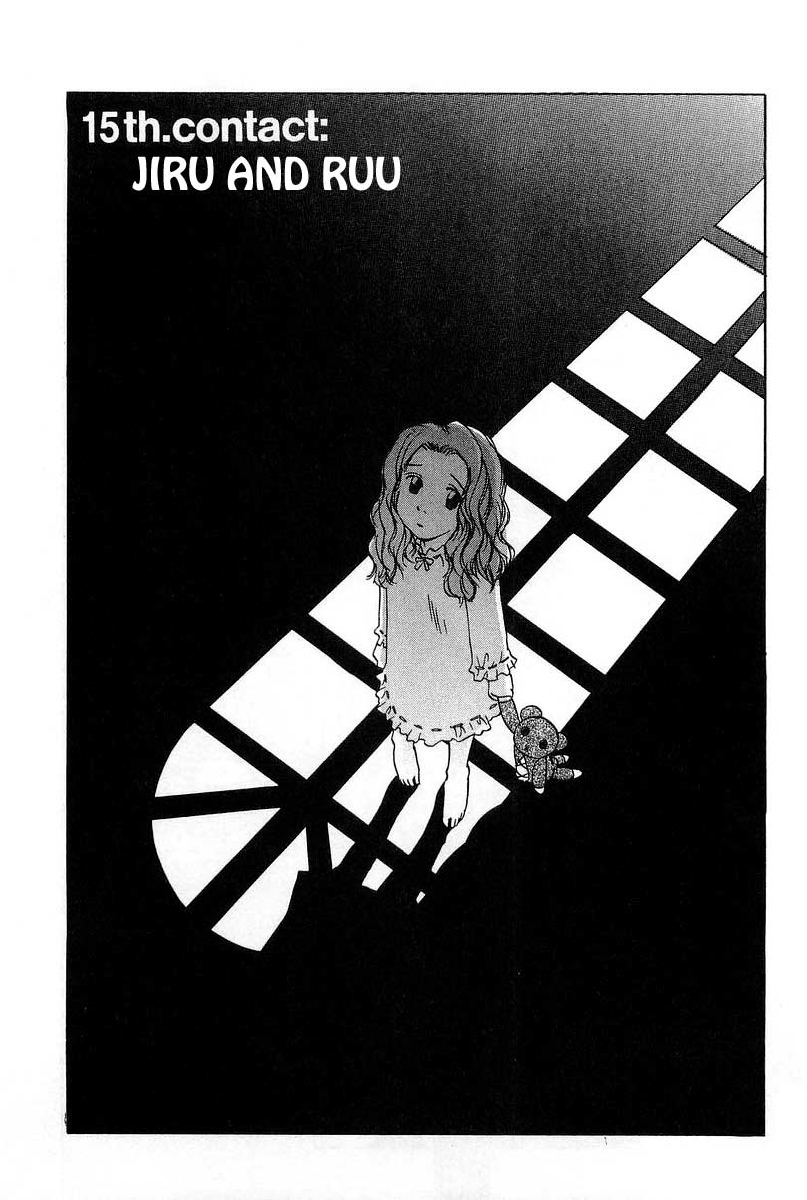 Magetsukan Kitan Chapter 15 - Page 1