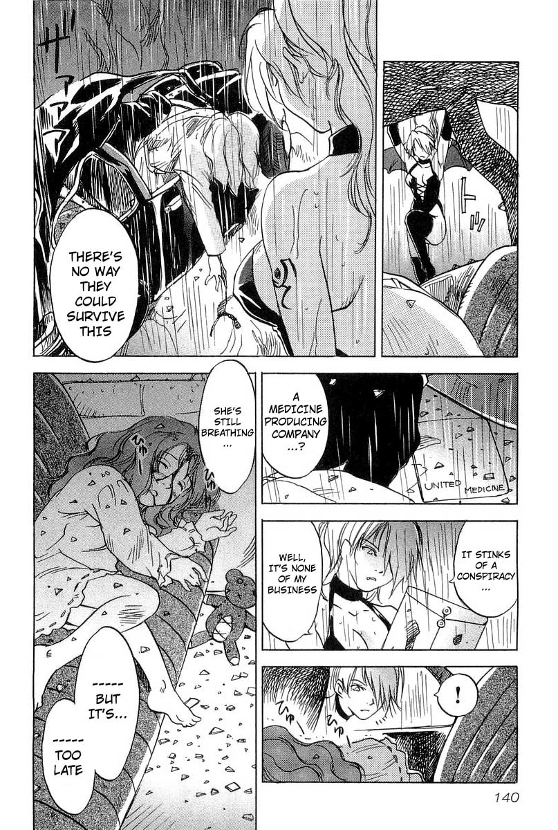 Magetsukan Kitan Chapter 15 - Page 12