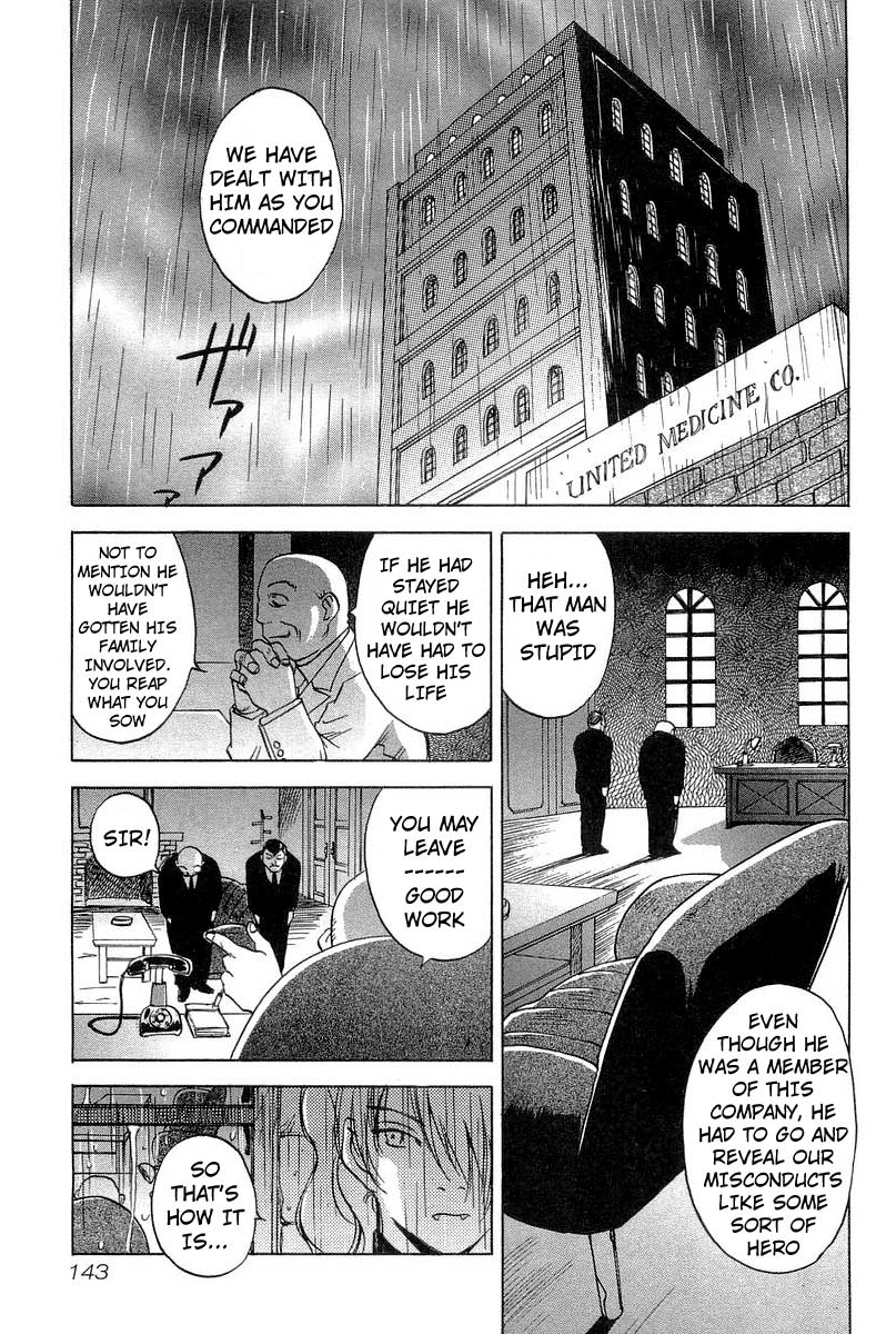 Magetsukan Kitan Chapter 15 - Page 15