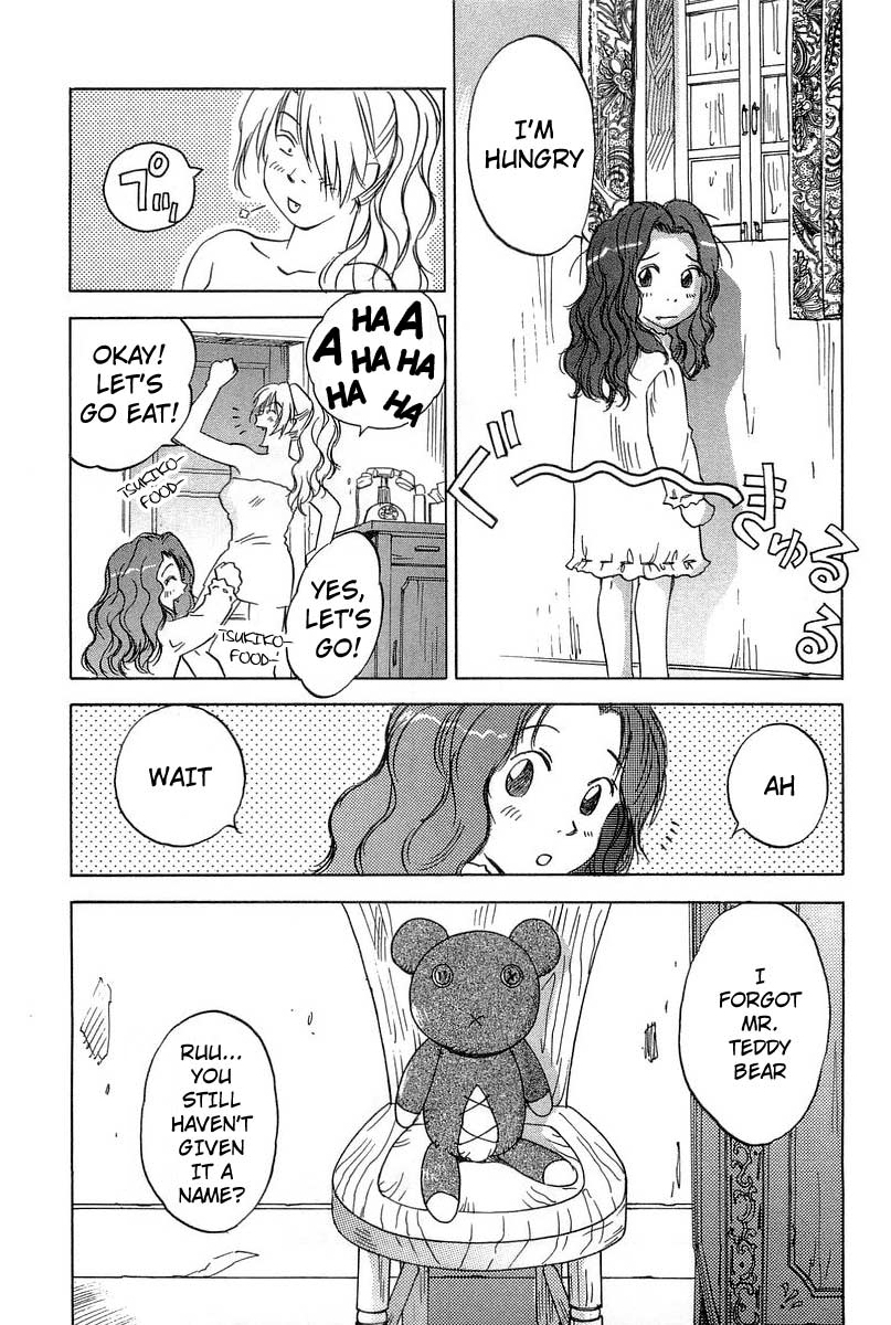 Magetsukan Kitan Chapter 15 - Page 19