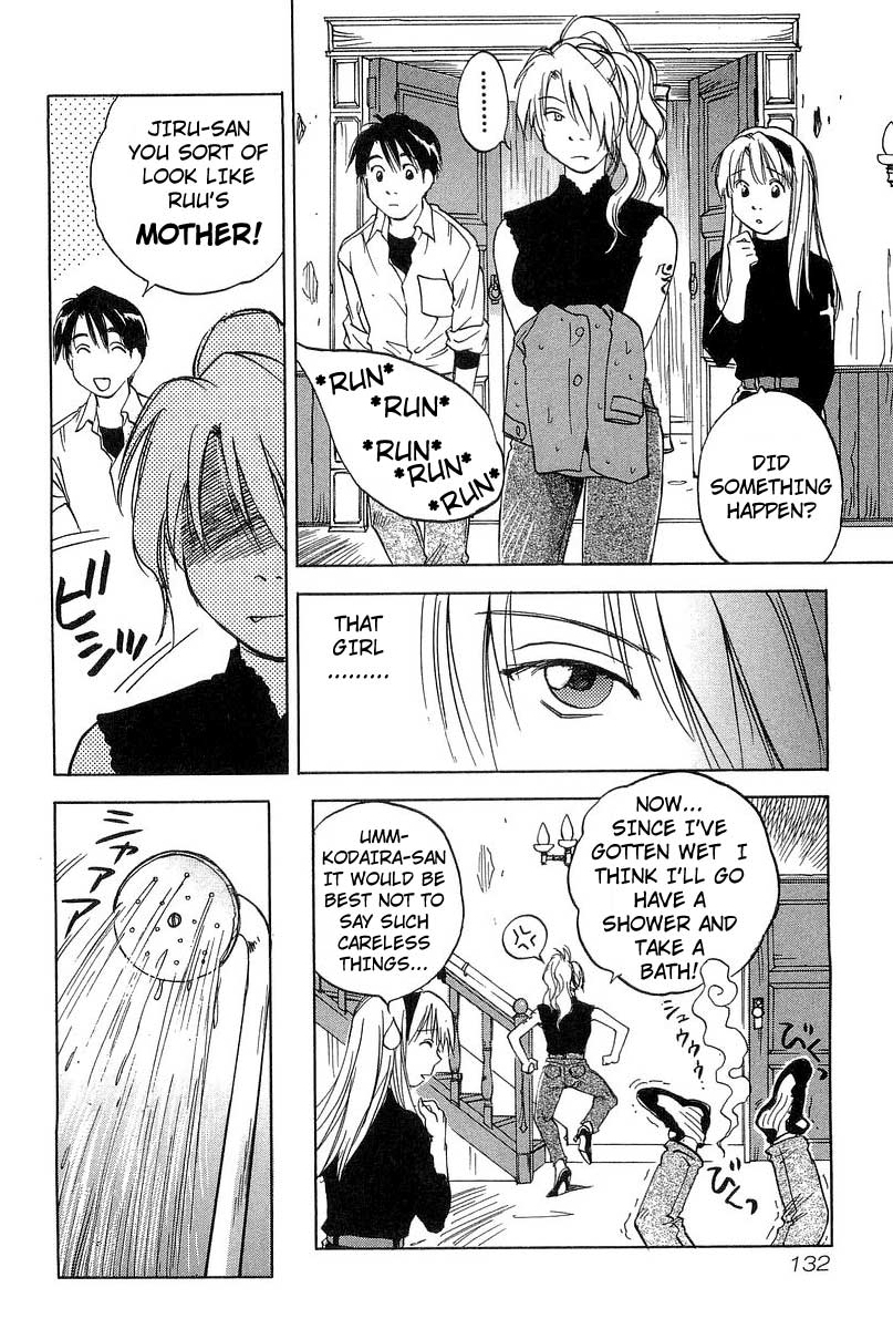 Magetsukan Kitan Chapter 15 - Page 4