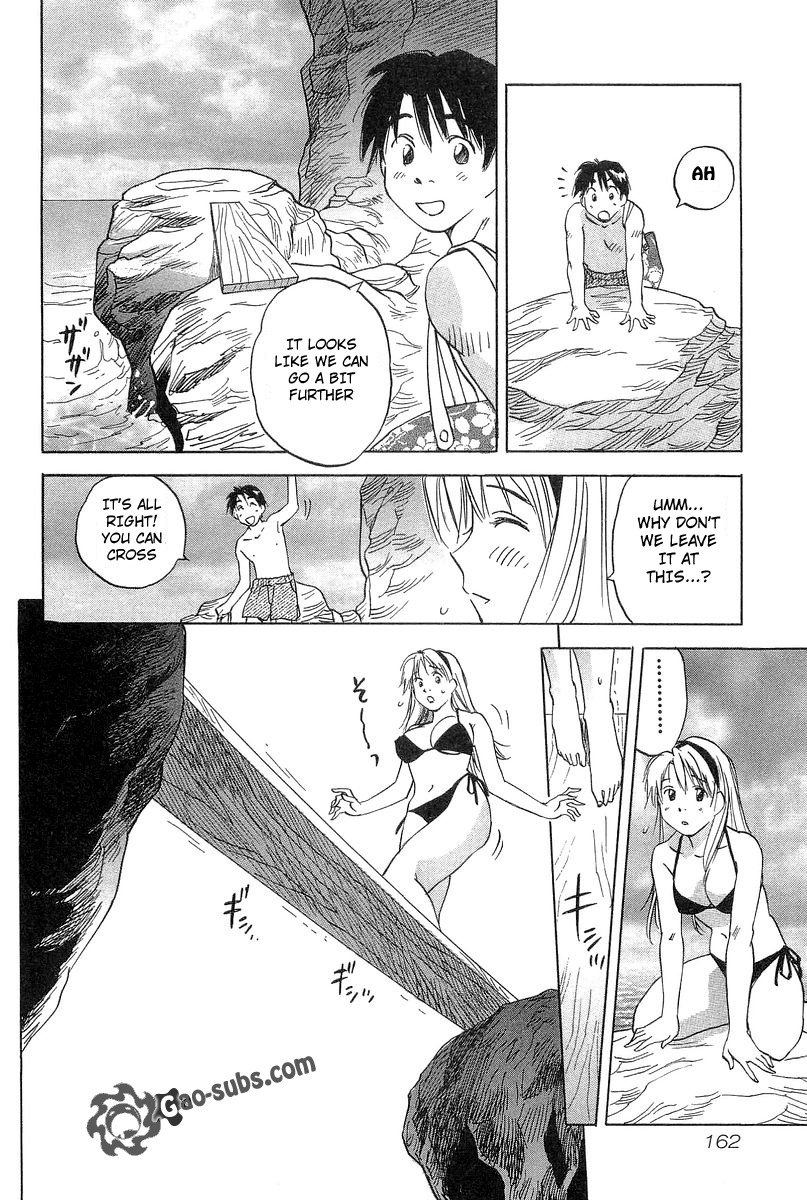 Magetsukan Kitan Chapter 16 - Page 14