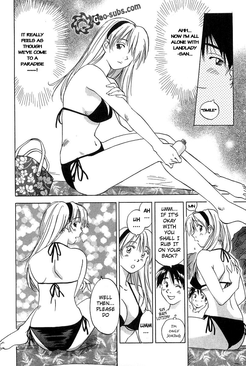 Magetsukan Kitan Chapter 16 - Page 16