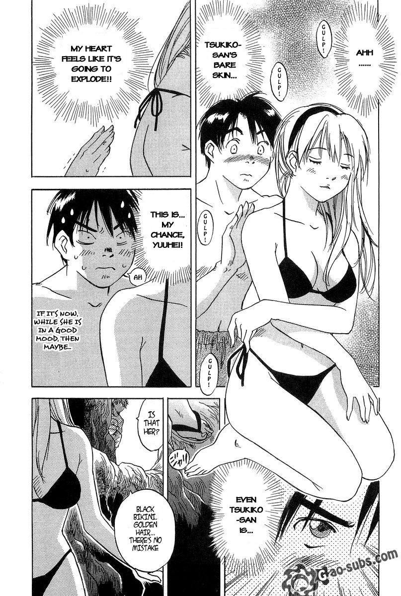 Magetsukan Kitan Chapter 16 - Page 17