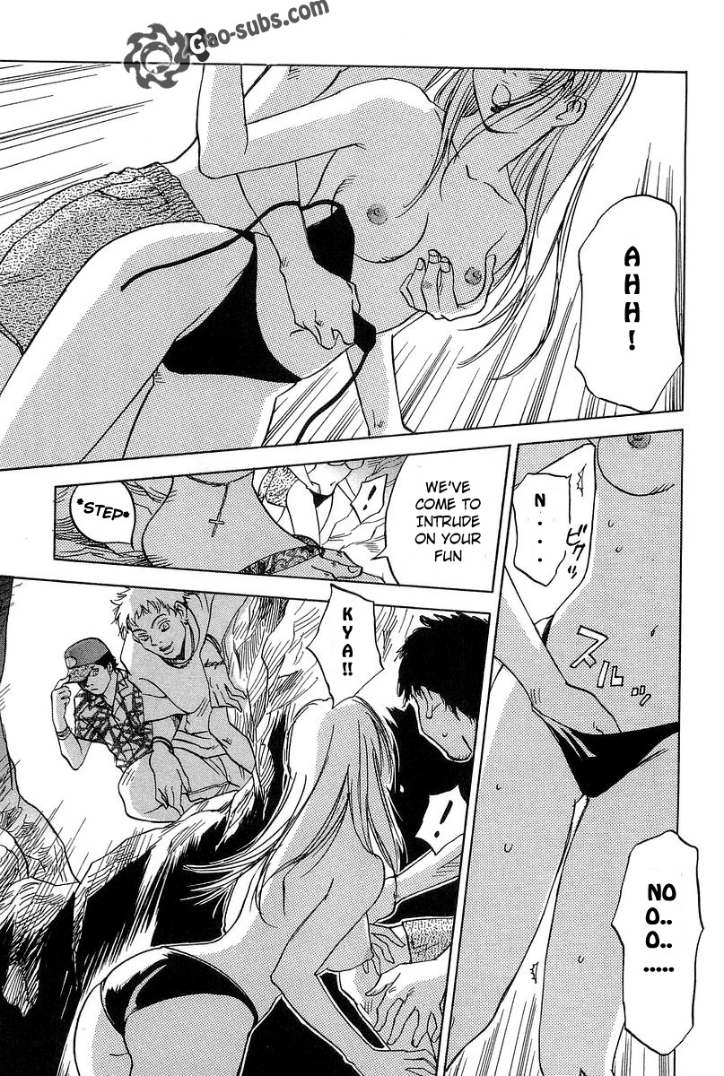 Magetsukan Kitan Chapter 16 - Page 19