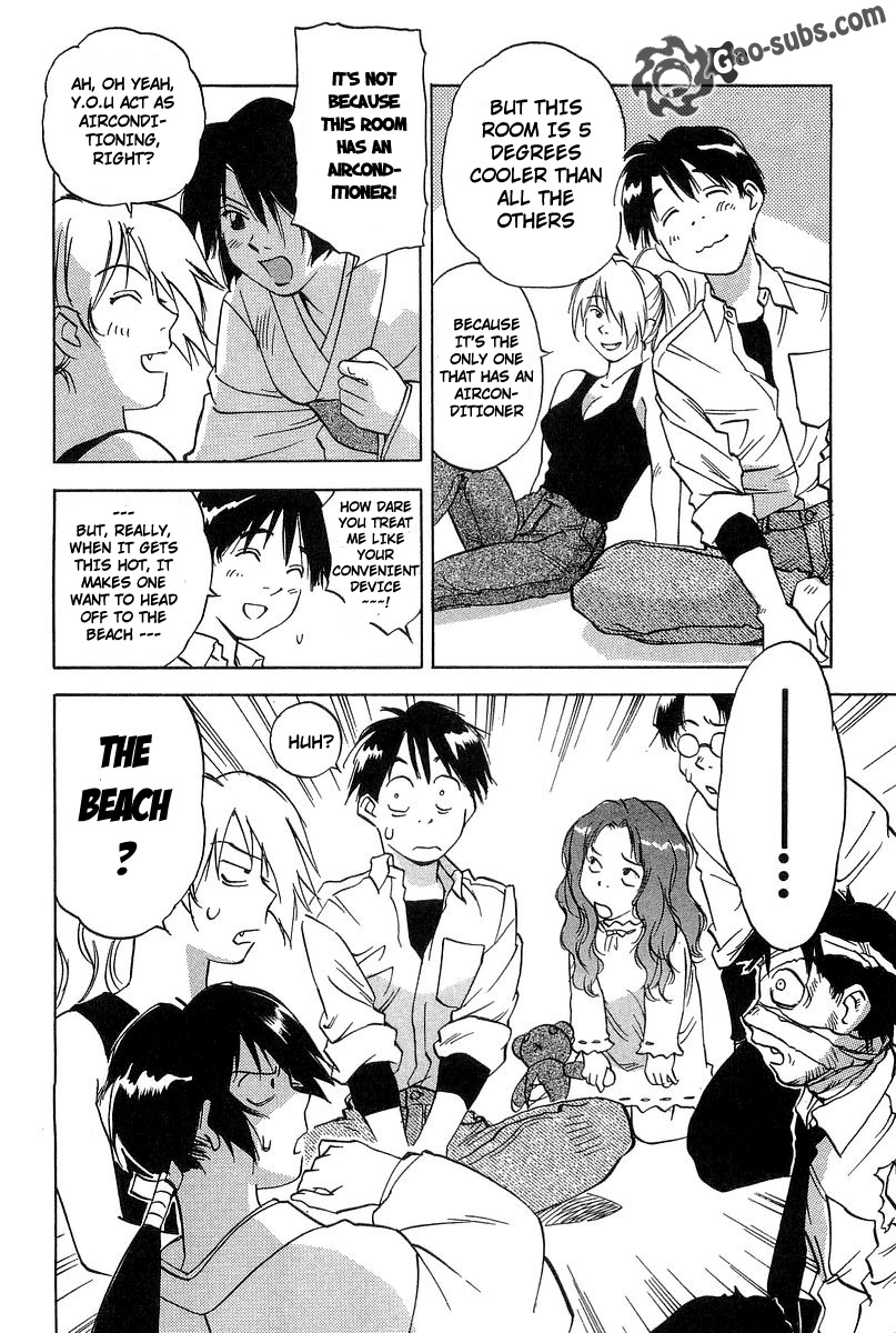 Magetsukan Kitan Chapter 16 - Page 4