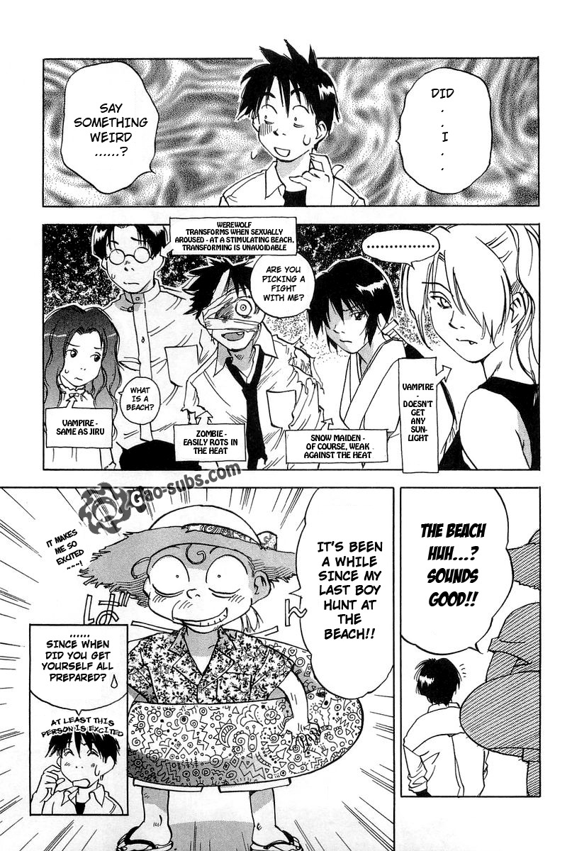 Magetsukan Kitan Chapter 16 - Page 5