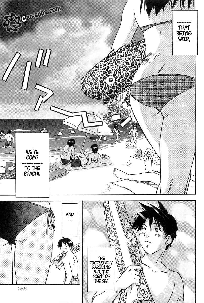 Magetsukan Kitan Chapter 16 - Page 7