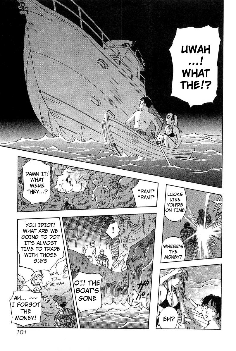 Magetsukan Kitan Chapter 17 - Page 13