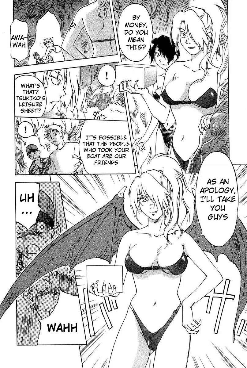 Magetsukan Kitan Chapter 17 - Page 14