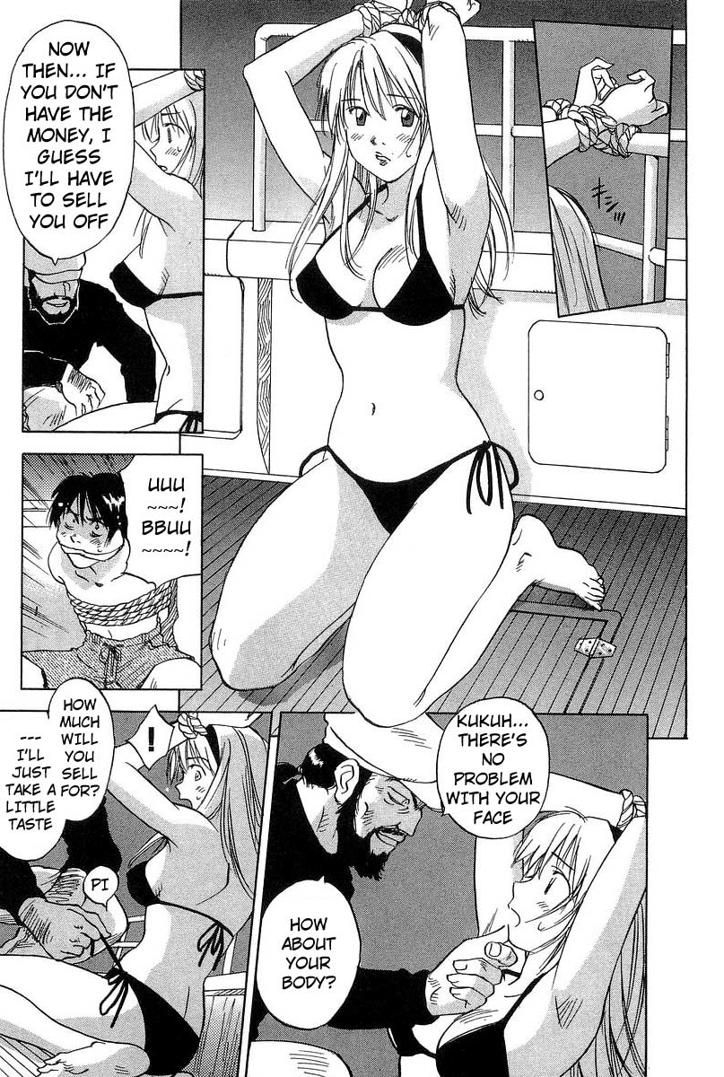 Magetsukan Kitan Chapter 17 - Page 15