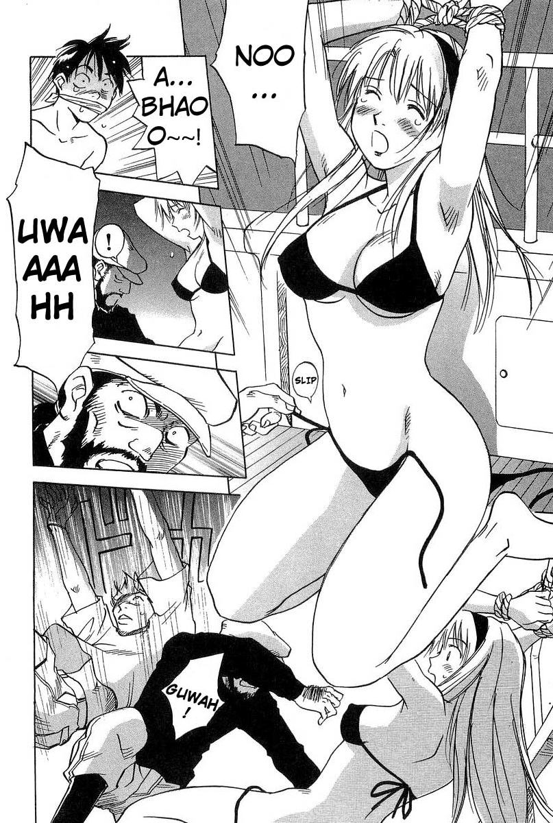 Magetsukan Kitan Chapter 17 - Page 16