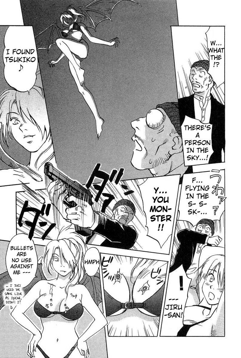 Magetsukan Kitan Chapter 17 - Page 17