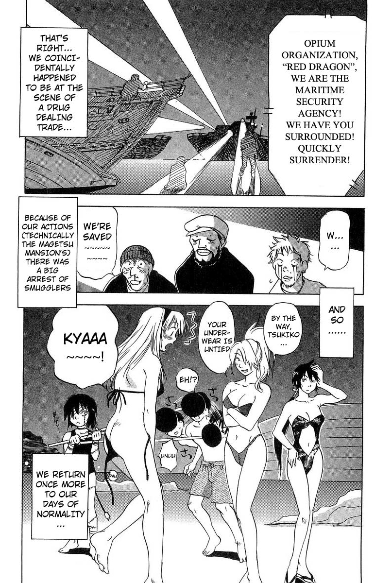 Magetsukan Kitan Chapter 17 - Page 20