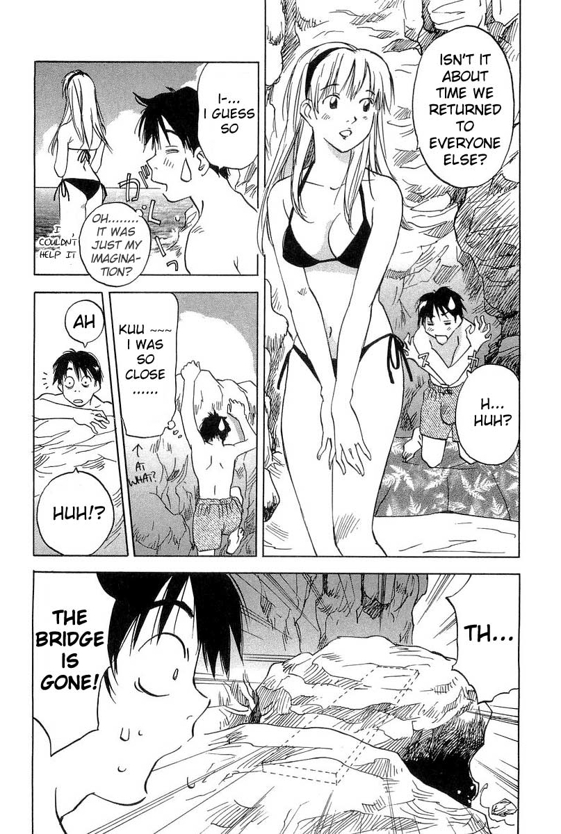 Magetsukan Kitan Chapter 17 - Page 4