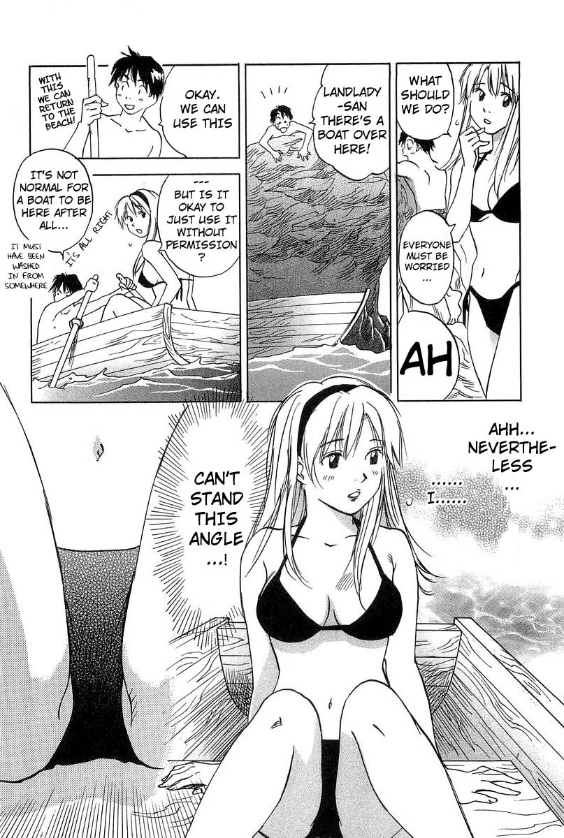 Magetsukan Kitan Chapter 17 - Page 8