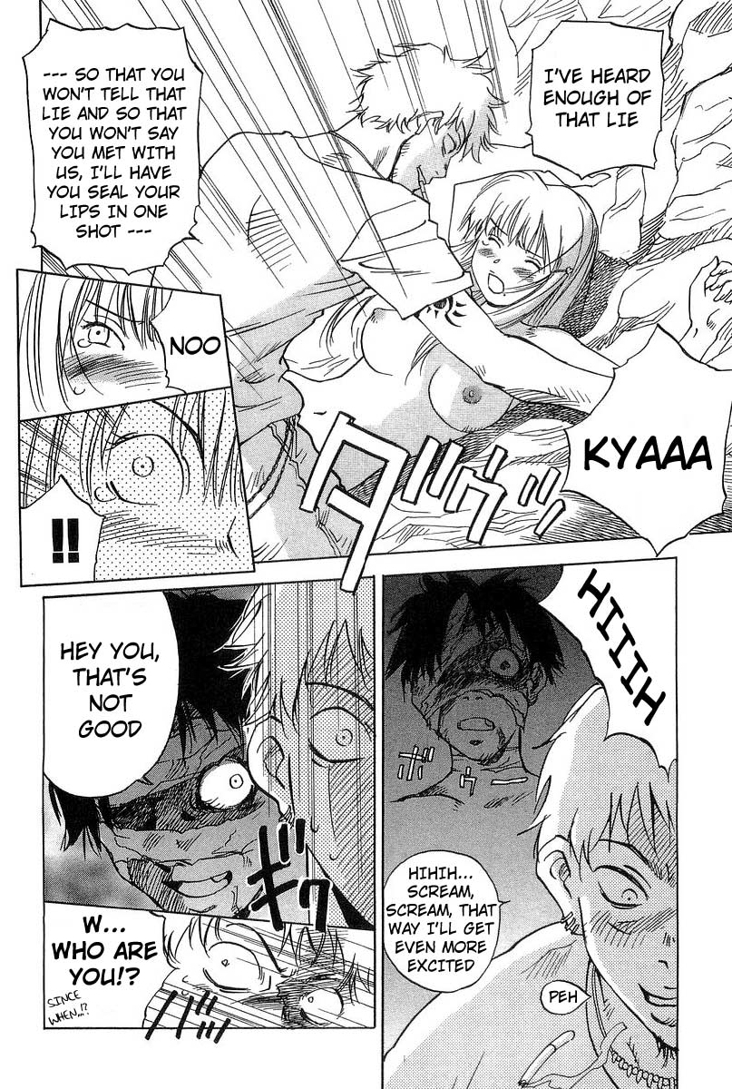 Magetsukan Kitan Chapter 17 - Page 10