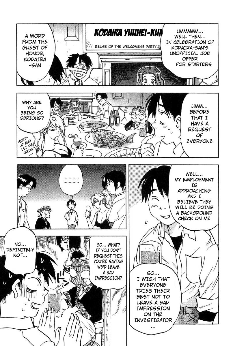 Magetsukan Kitan Chapter 18 - Page 11