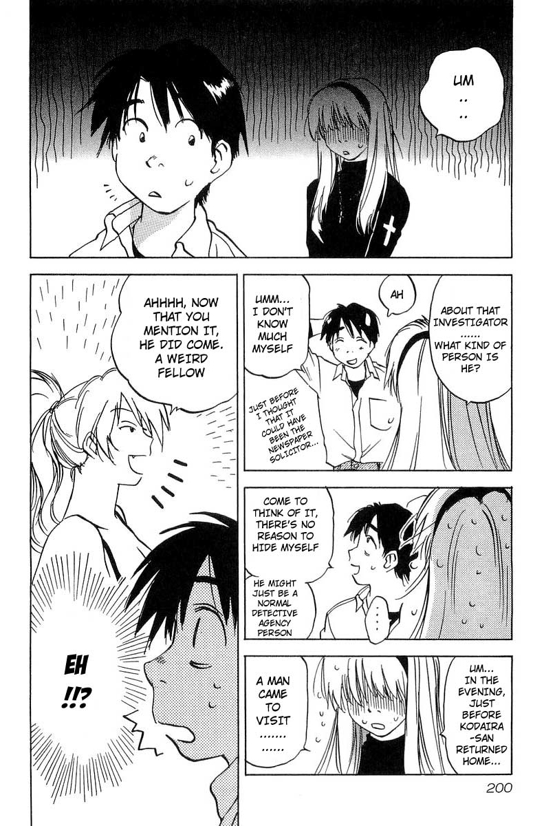Magetsukan Kitan Chapter 18 - Page 12