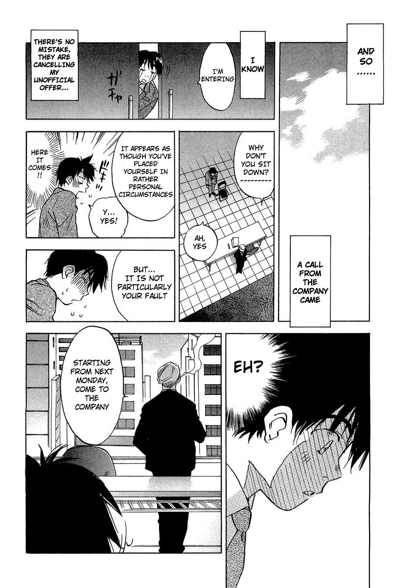 Magetsukan Kitan Chapter 18 - Page 14