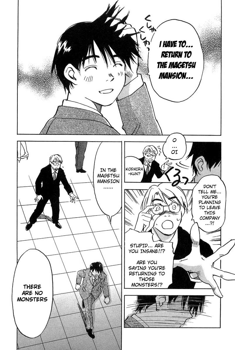 Magetsukan Kitan Chapter 18 - Page 19