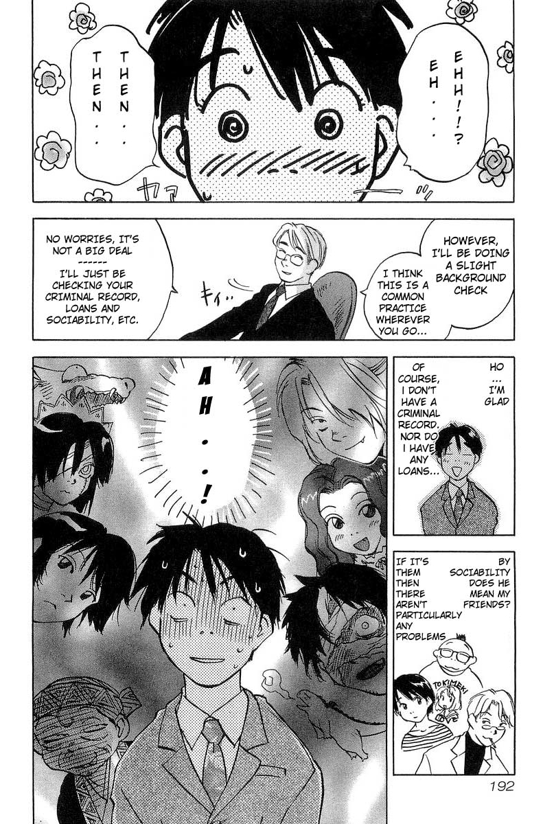 Magetsukan Kitan Chapter 18 - Page 4