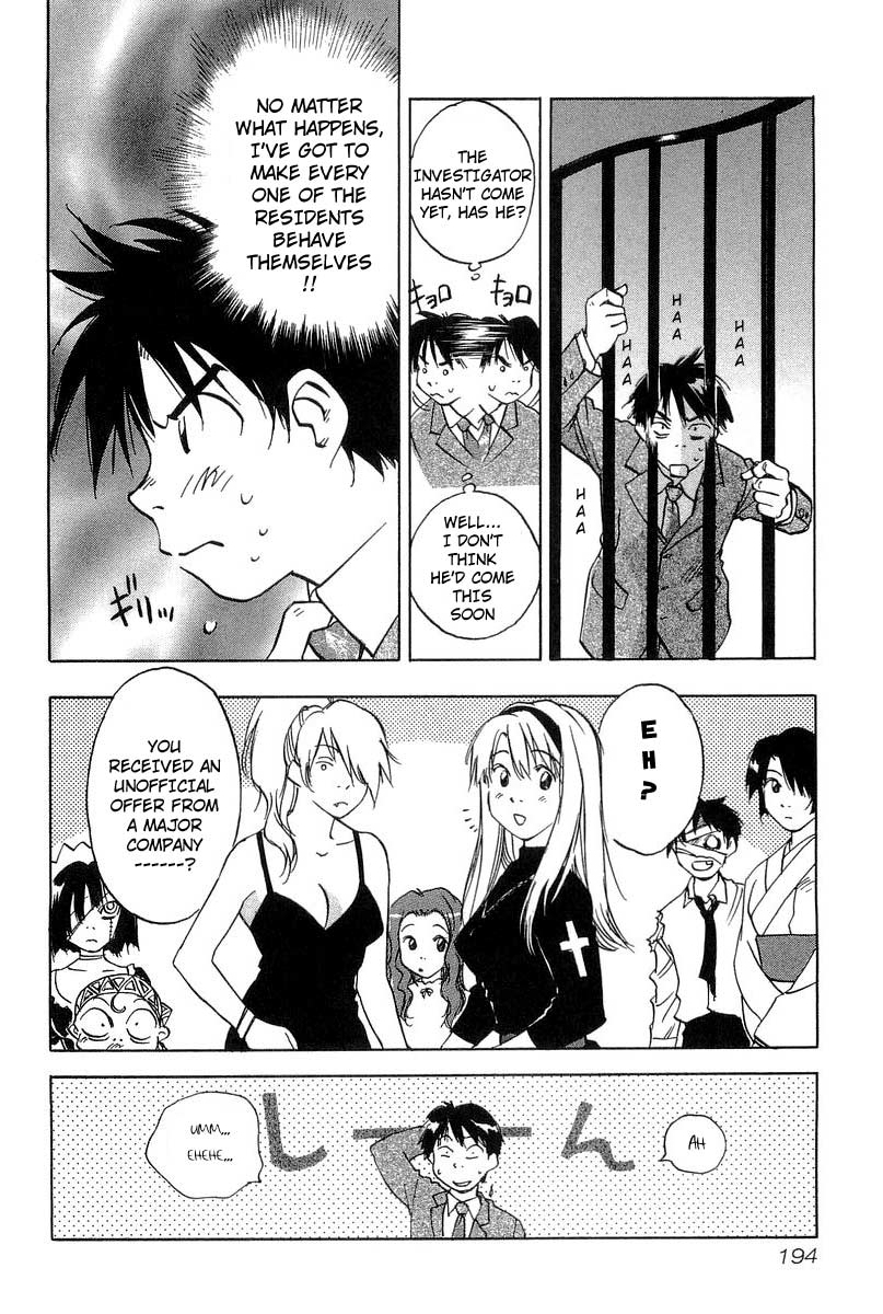 Magetsukan Kitan Chapter 18 - Page 6