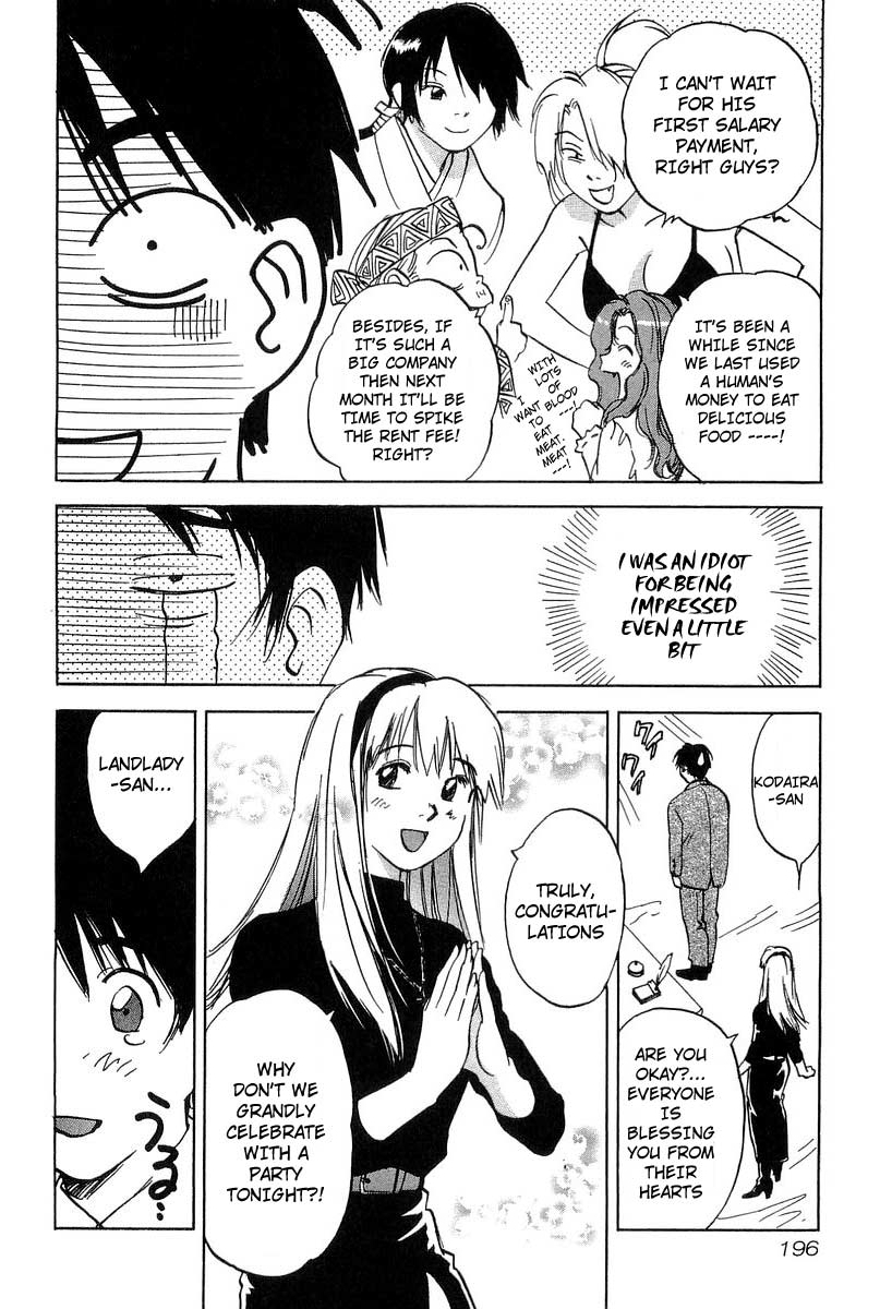 Magetsukan Kitan Chapter 18 - Page 8