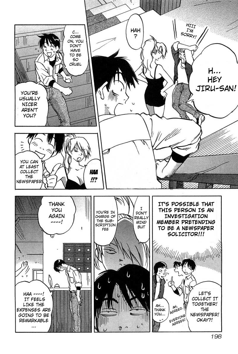 Magetsukan Kitan Chapter 18 - Page 10