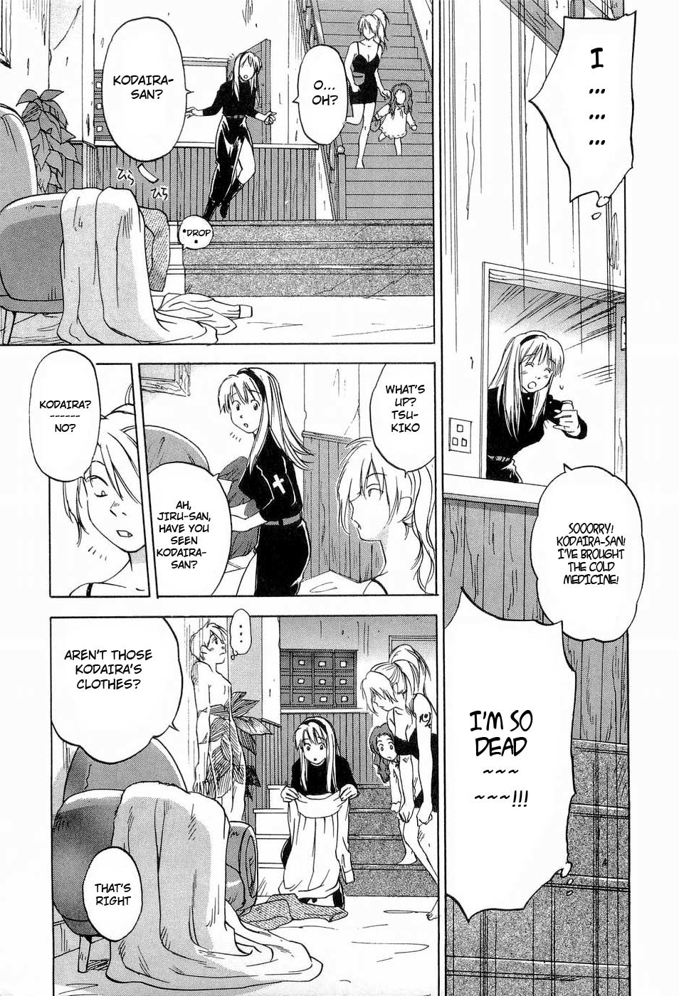 Magetsukan Kitan Chapter 19 - Page 13