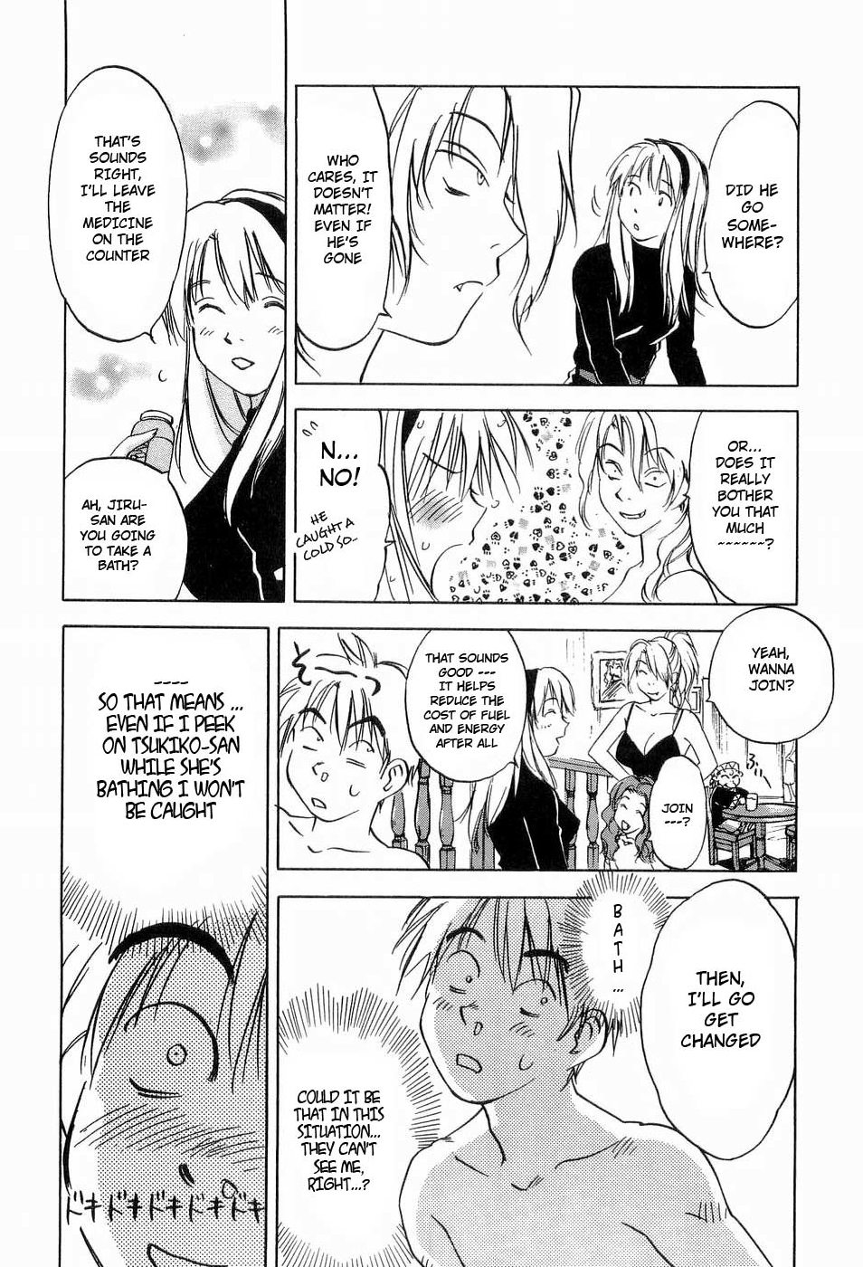 Magetsukan Kitan Chapter 19 - Page 14