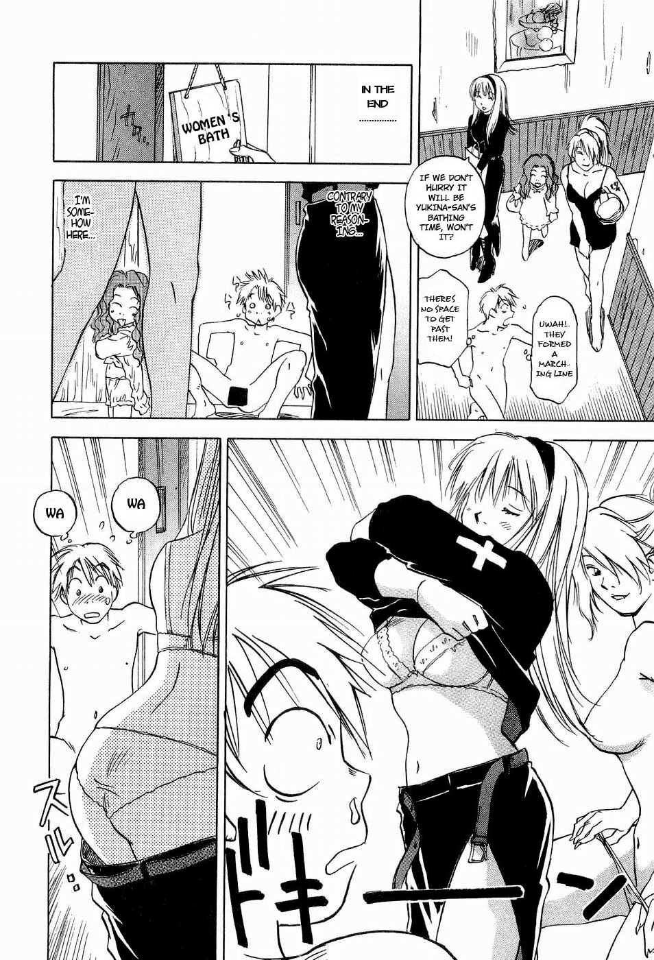 Magetsukan Kitan Chapter 19 - Page 16