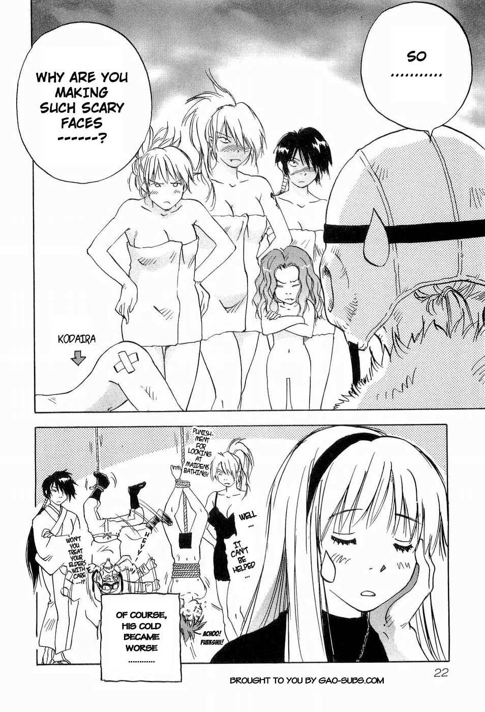 Magetsukan Kitan Chapter 19 - Page 24