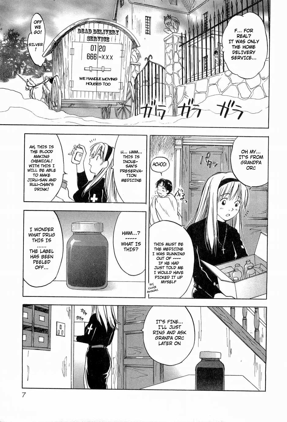 Magetsukan Kitan Chapter 19 - Page 9