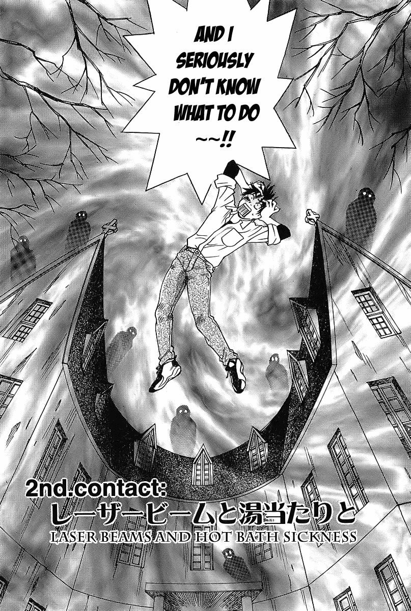 Magetsukan Kitan Chapter 2 - Page 2