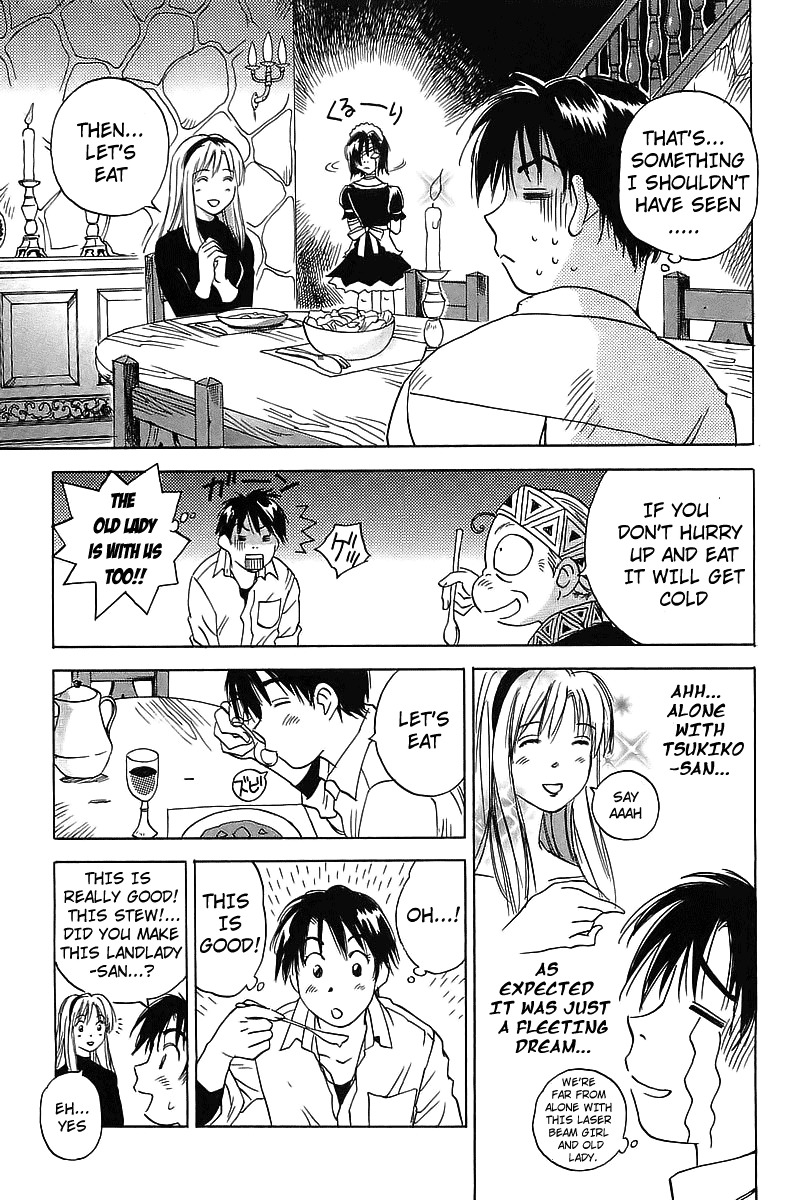 Magetsukan Kitan Chapter 2 - Page 13