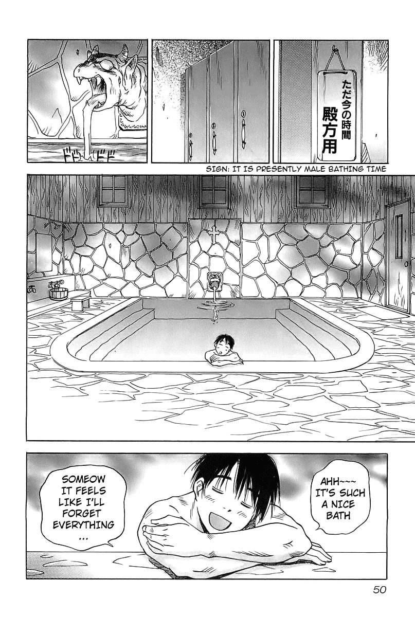 Magetsukan Kitan Chapter 2 - Page 16