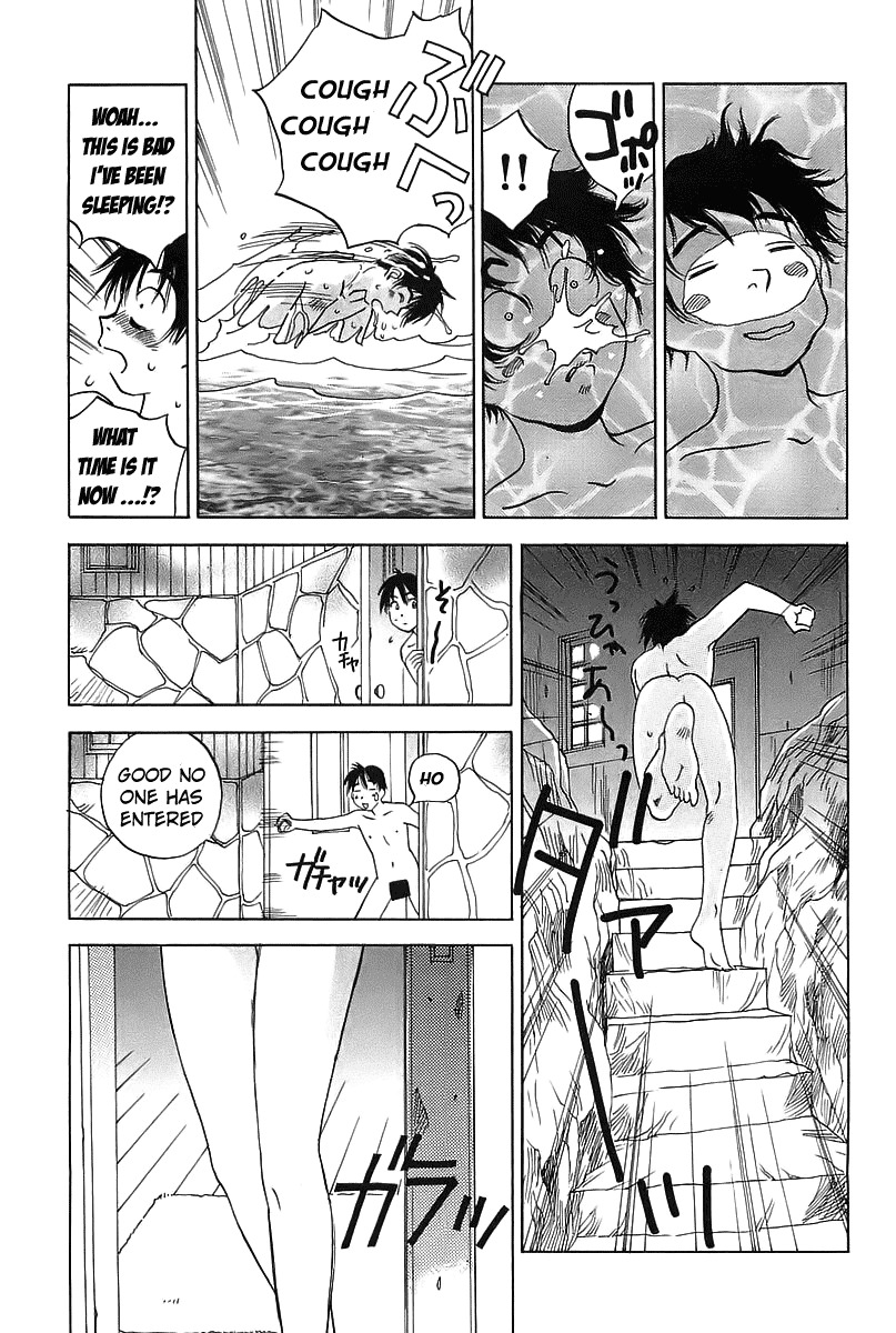 Magetsukan Kitan Chapter 2 - Page 19