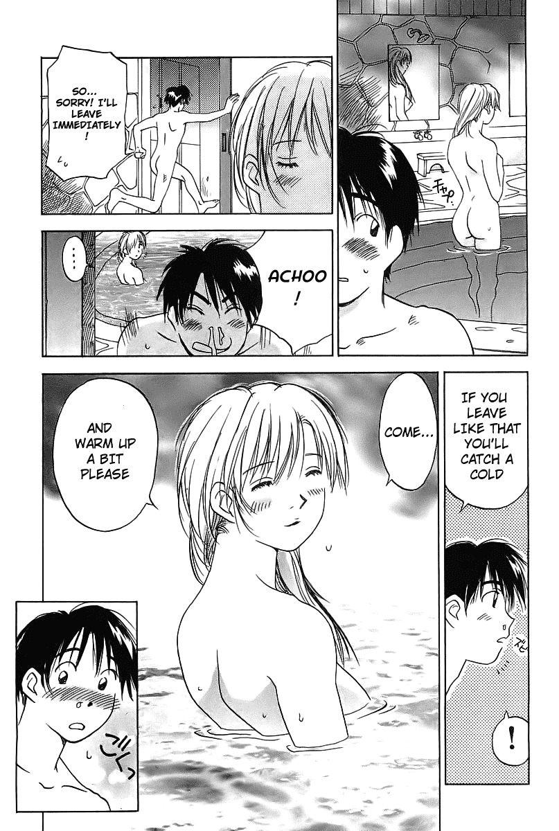 Magetsukan Kitan Chapter 2 - Page 22