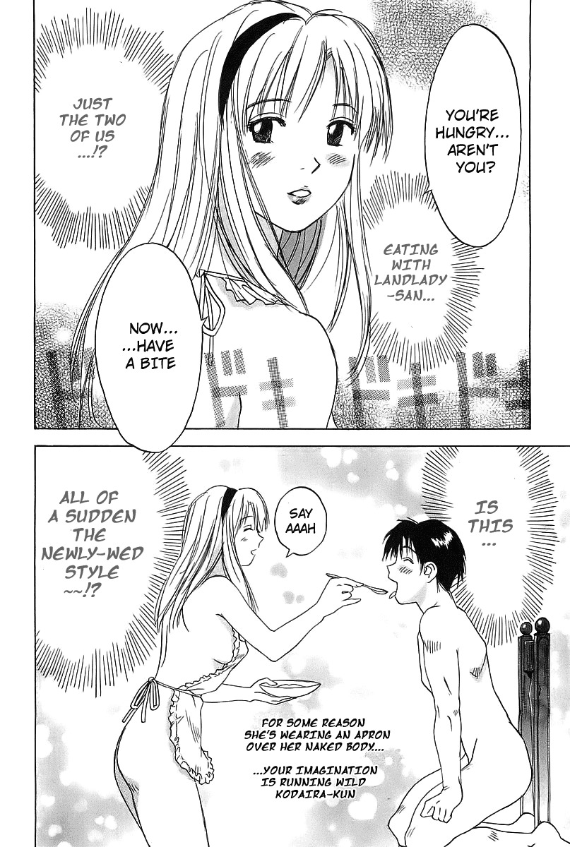 Magetsukan Kitan Chapter 2 - Page 6