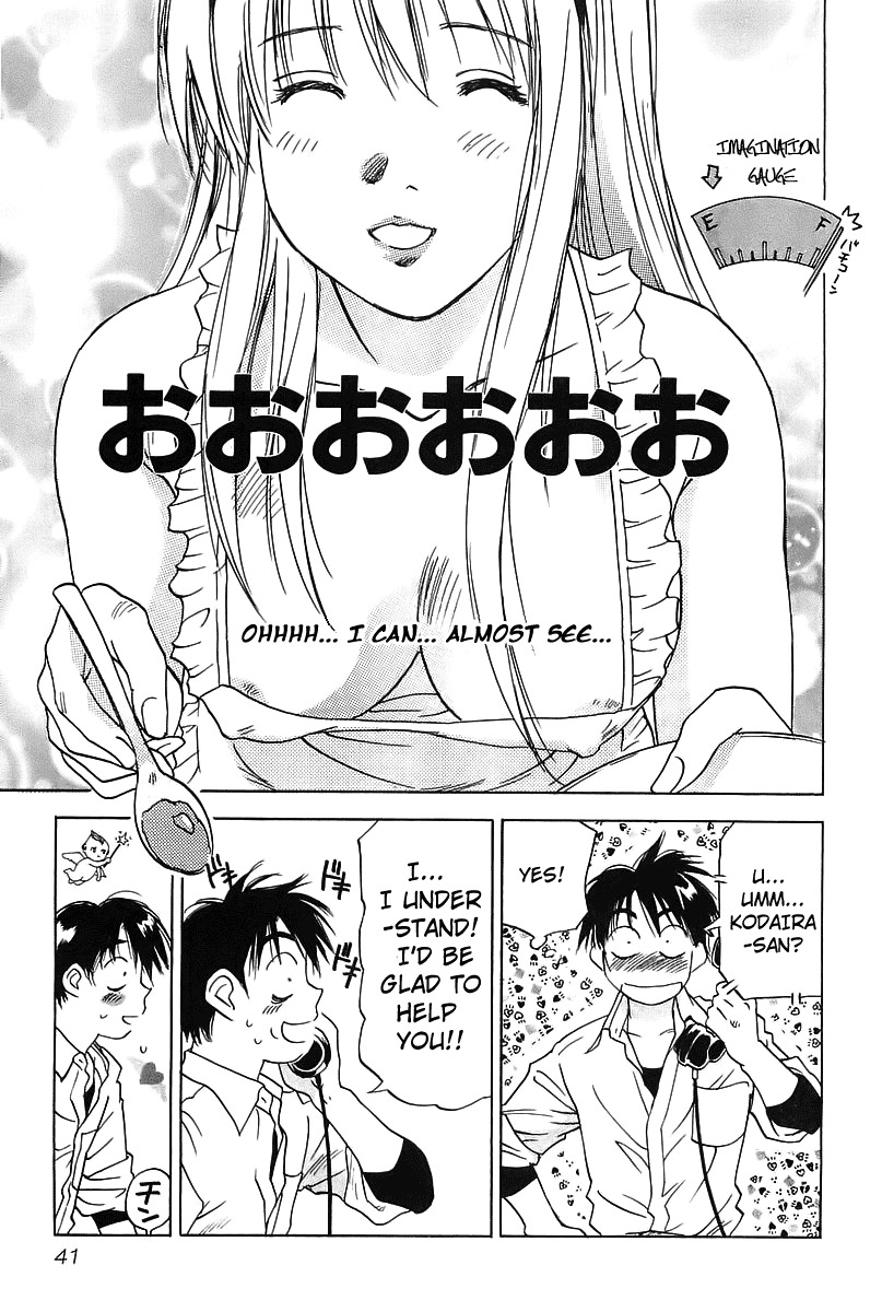 Magetsukan Kitan Chapter 2 - Page 7