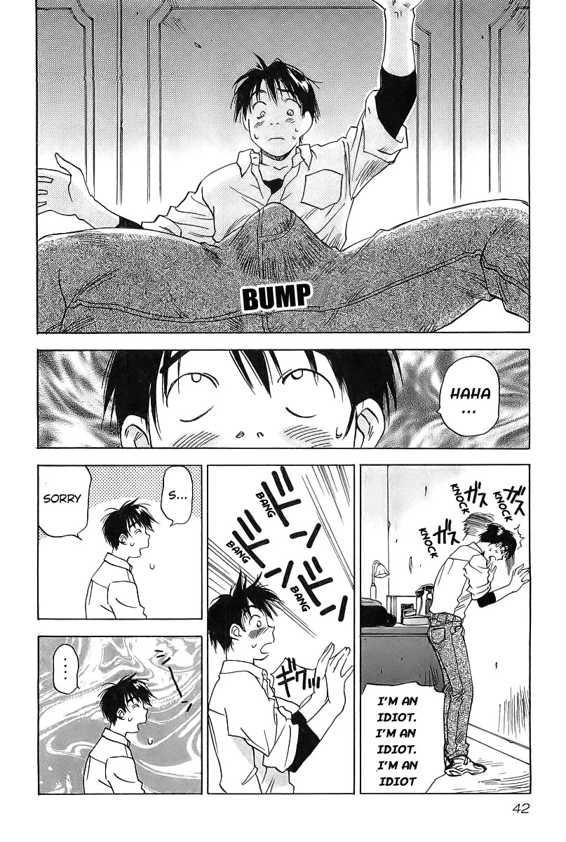 Magetsukan Kitan Chapter 2 - Page 8