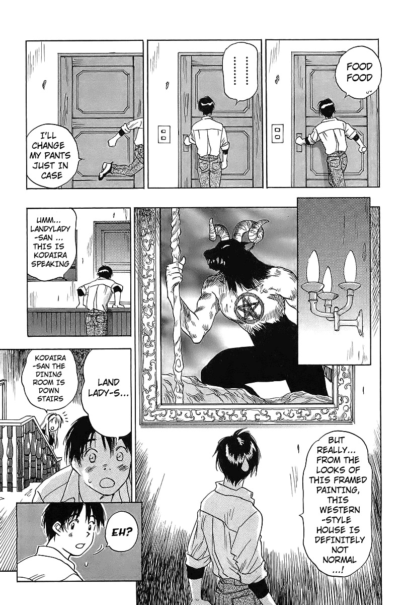 Magetsukan Kitan Chapter 2 - Page 9