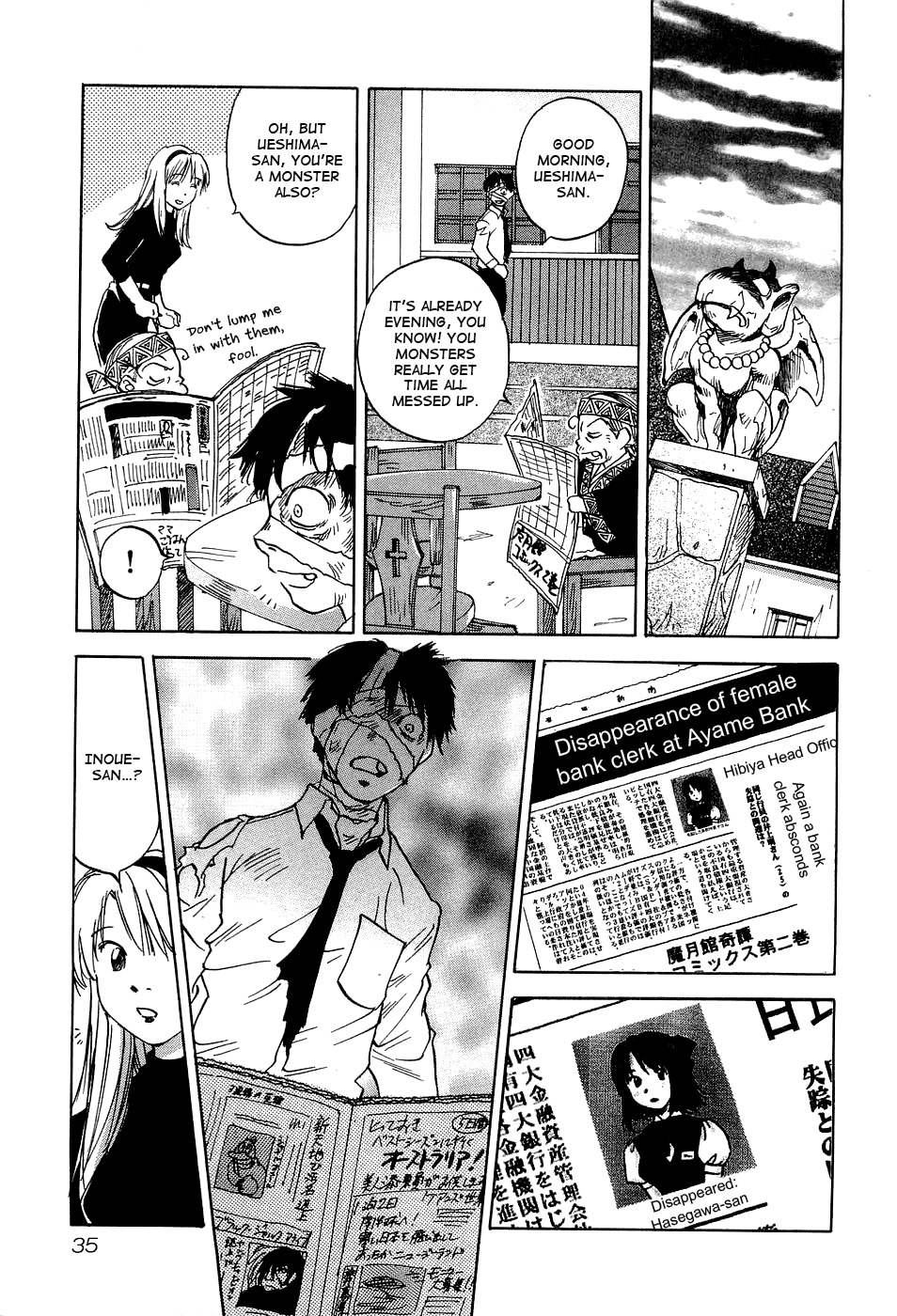 Magetsukan Kitan Chapter 20 - Page 14