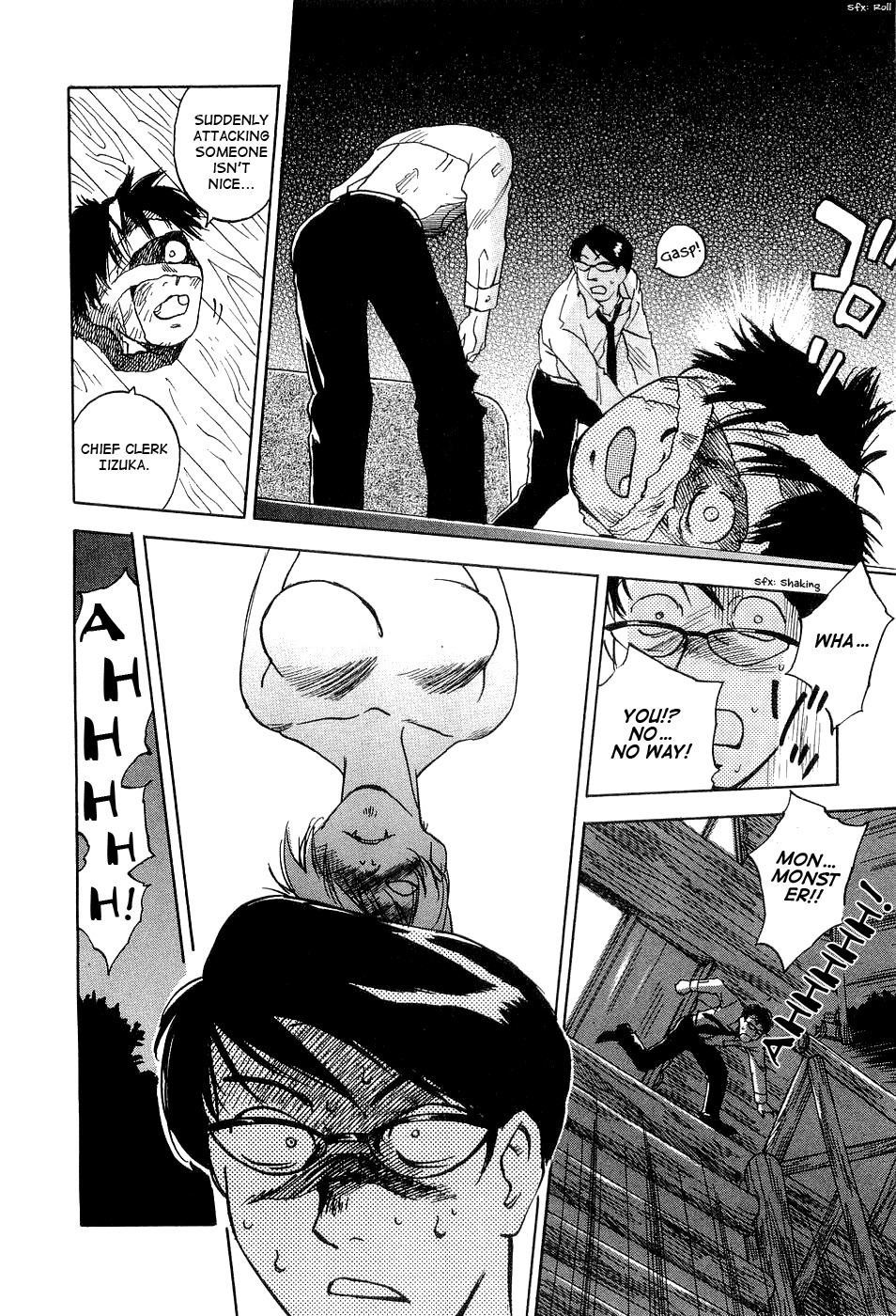 Magetsukan Kitan Chapter 20 - Page 19
