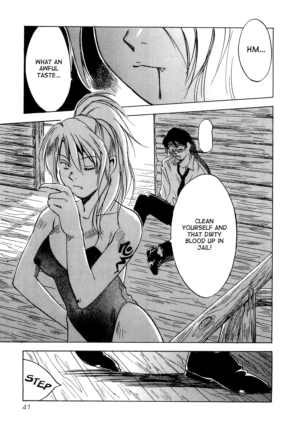 Magetsukan Kitan Chapter 20 - Page 20