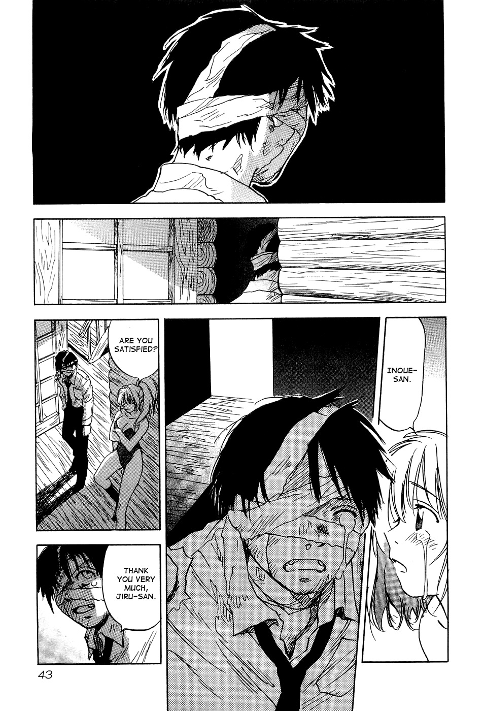 Magetsukan Kitan Chapter 20 - Page 22